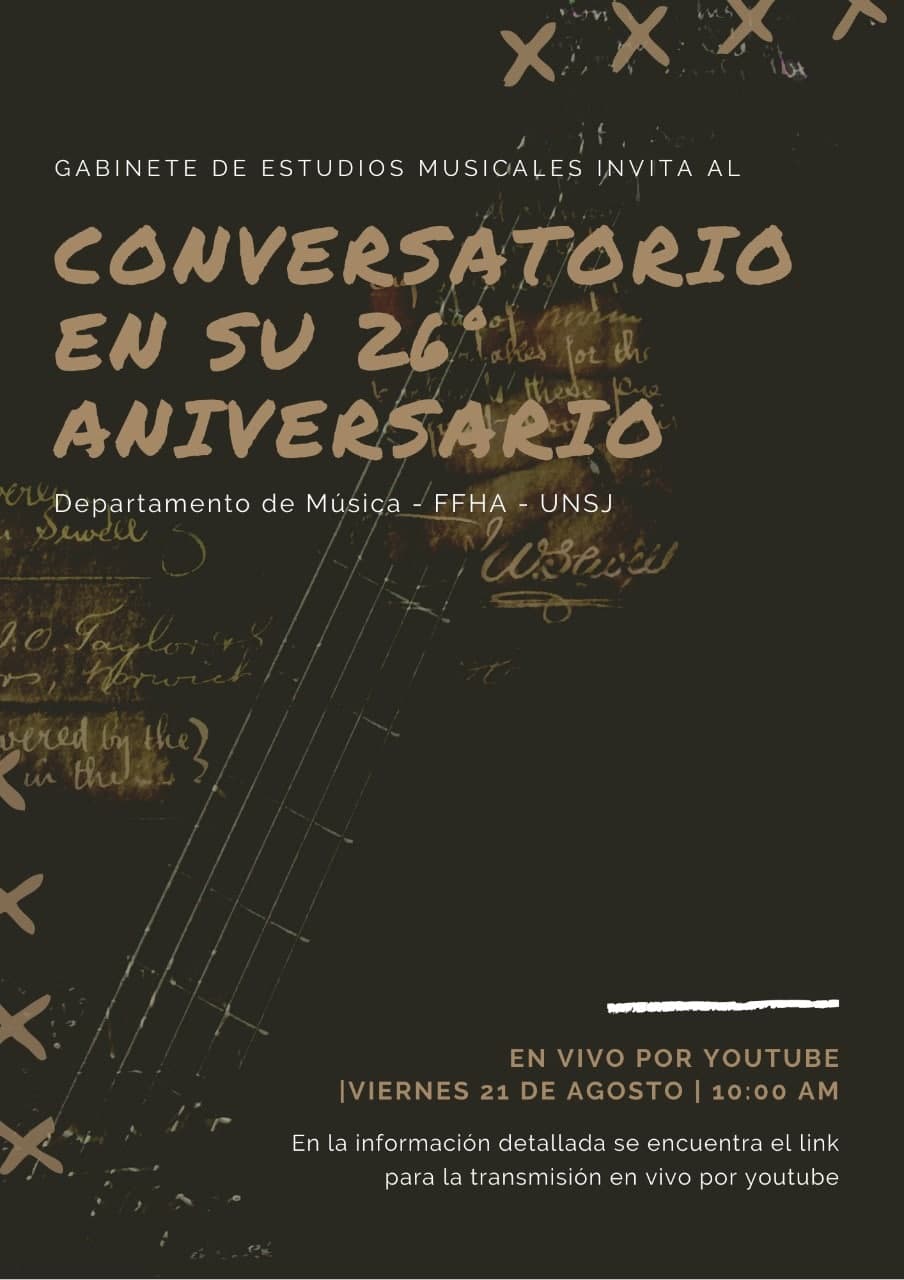 Conversatorio